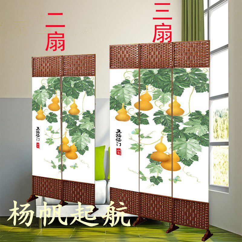 中式屏风两扇隔断三扇折叠客厅卧室遮挡简约现代移动养生饭店屏风
