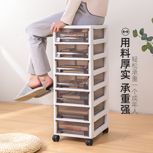 收纳柜子抽屉可移动带轮文件v塑料美甲化妆台整理桌面下夹缝置物
