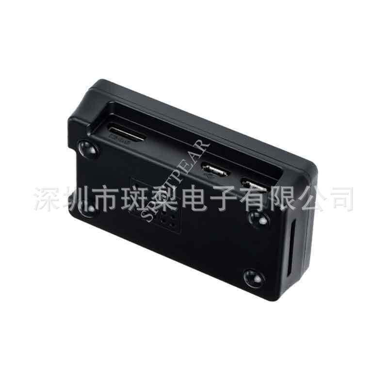 树莓派2.13英寸触控墨水屏带外壳迷你主机L 250122分辨率