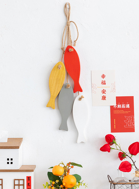 阿楹 家里吉祥入户装饰鱼挂件 乔迁进宅墙面厨房玻璃门上店铺挂饰