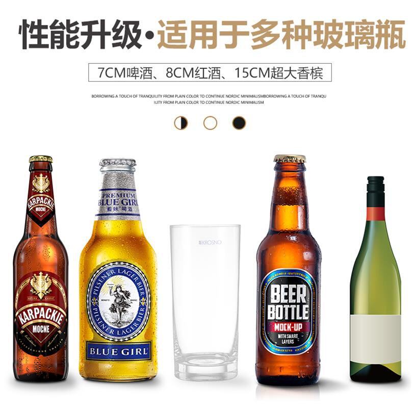 。玻璃切割器切割陶瓷q酒瓶神器工具打磨打孔瓶子划圆切割成品