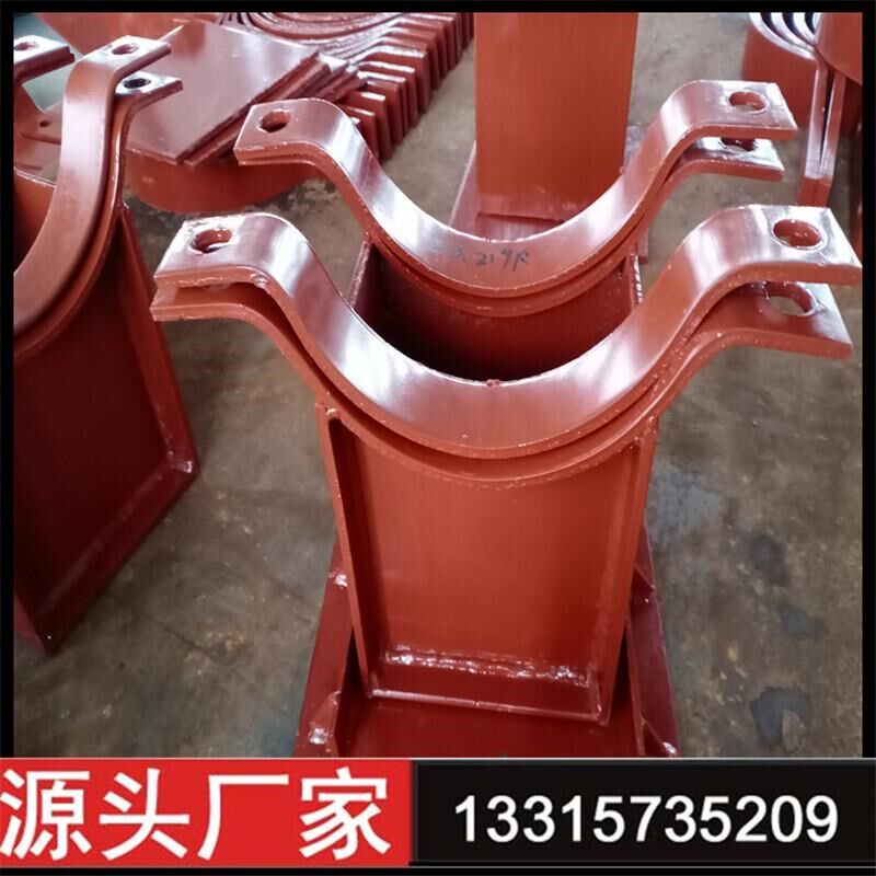 双抱箍管托T型鞍式固定支座焊接管道支吊架管夹滑动托座导向直销