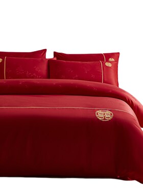 新中式竹子提花婚庆四件套红色被套喜庆床单结婚床.上用品陪嫁