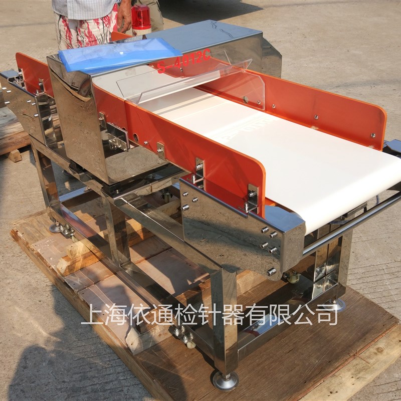 全金属食品探测器输送式金检机台式检针机服装验针器铝箔装金探仪
