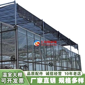 玻璃温室连栋大棚智能阳光板蔬菜育苗大棚展览花卉玻璃温室铝合金