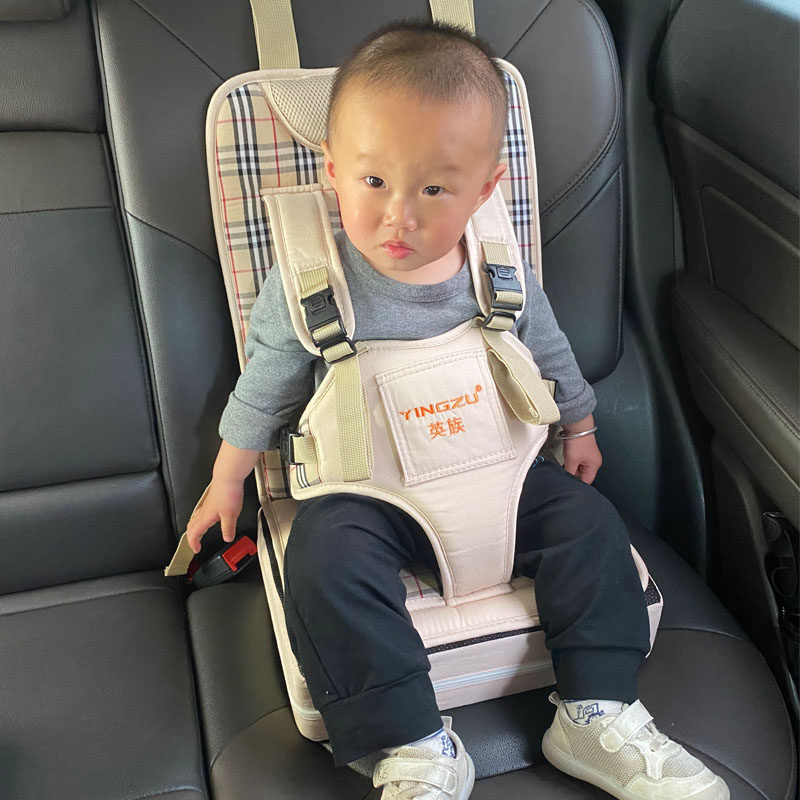 婴儿童汽车安全座椅便携式车载宝宝简易增高坐垫车上通用0-4-12岁