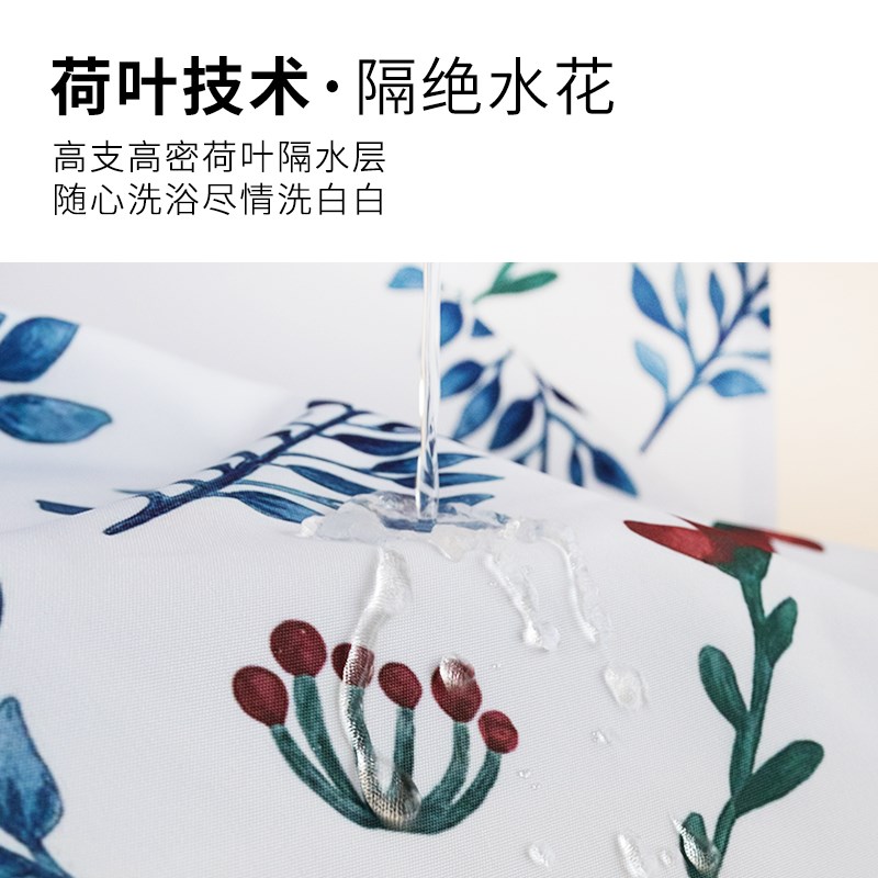 浴帘隔断帘防水布j浴室套装免打孔磁吸淋浴房卫生间窗帘门帘子挂