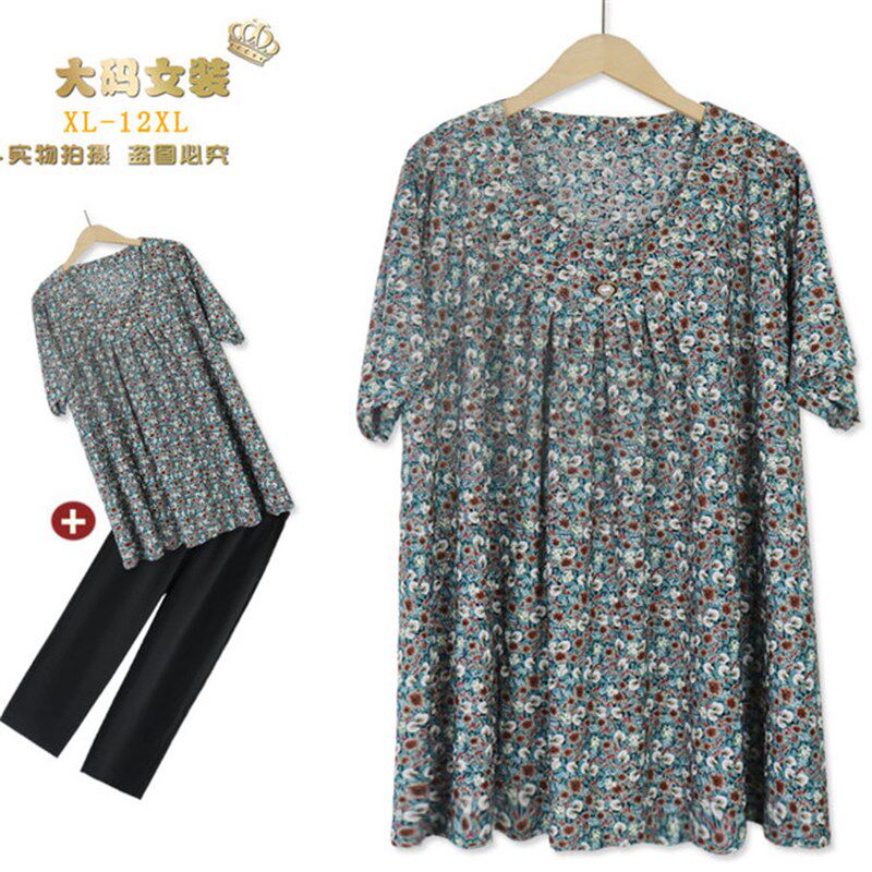 特大码女夏装T恤中老年人200斤肥胖妈妈夏季短袖上衣胖奶奶两件套
