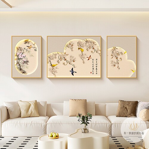 喜鹊寓意好壁画三联画沙发背景墙装饰画轻奢高级感奶油风客厅挂画