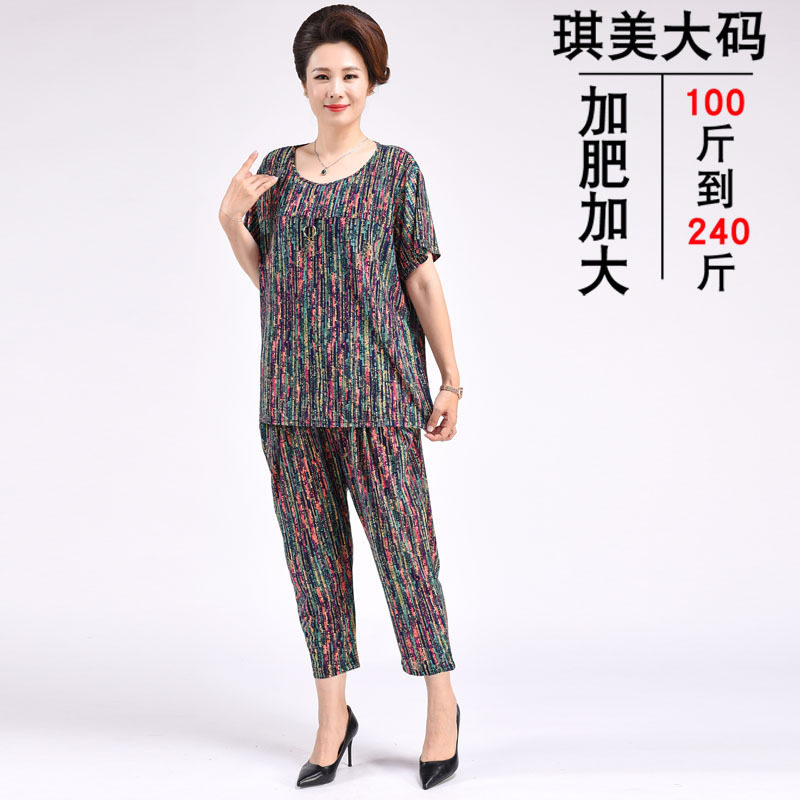 大码中老年两件套加肥加大女装夏季短袖T恤裤子两件套大号妈妈装