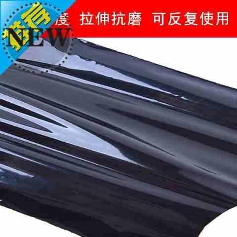 封c袋夹链袋塑封袋避光17*2A5黑色不透光袋彩色包W装袋100个