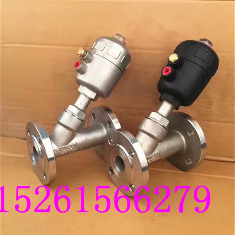 不锈钢气动角座阀Y型法兰角座阀DN15-DN100塑料头气动法兰角座阀