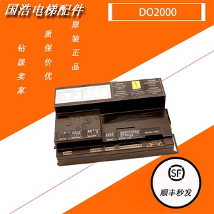 奥的斯电梯门机盒DO2000黑盒门机板GFA/ GDA24353G1 原装现货