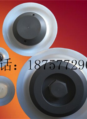 米顿罗计量泵配件隔膜组件GB0600/GB1000/GB1500/GB1800隔膜片