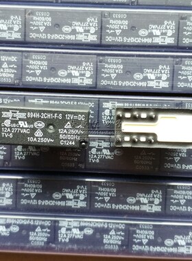 全新原装松川继电器894H-2CH1-F-C-12VDC 894H-2CH1-F-S 12A 8脚!