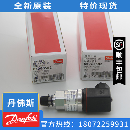 060G1367 060G1368 060G1369 060G1370 060G1371丹佛斯MBS3100