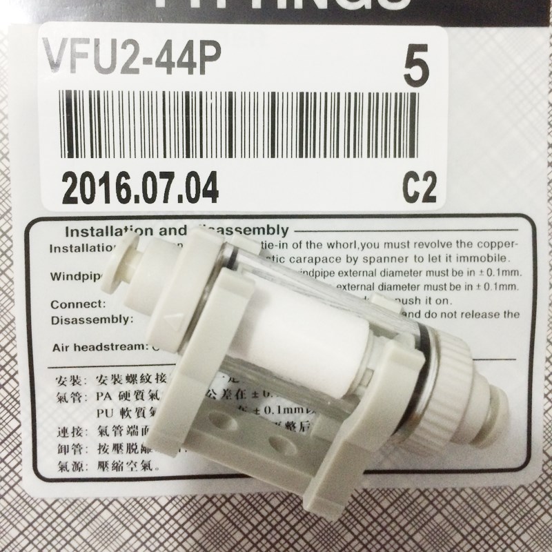 ZFC日本PISCO型真空过滤器负压 SFU2 SFU3 VFU2-66P VFU1-44P-15P