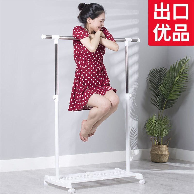 晾衣架落地卧室折叠阳台简易衣服架子凉衣架晒架室内单杆式挂衣架