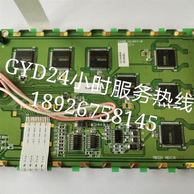 M032MGA VHG3224FNCW D24242A1F液晶屏M032K REV:A