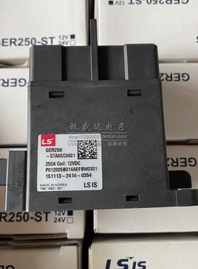 原装韩国LS GER250-STAASC0A01 12VDC 250A 直流继电器 接触器