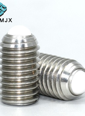 BPRJ树脂头球头柱塞弹性螺栓全螺纹钢珠滚轮伸缩销顶丝M10 12 16