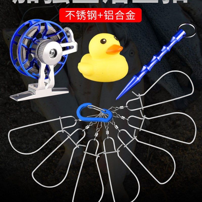 活鱼扣鱼锁路亚锁鱼器不锈钢锁扣鱼器钢线扣穿鱼串鱼工具路亚专用,包装,包装胶带,淘宝优惠券,粉丝福利购,淘宝优惠卷