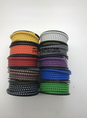 EC-3台湾KSS彩色配线标志 EC型号码管 彩色数字0-9 250pcs/卷
