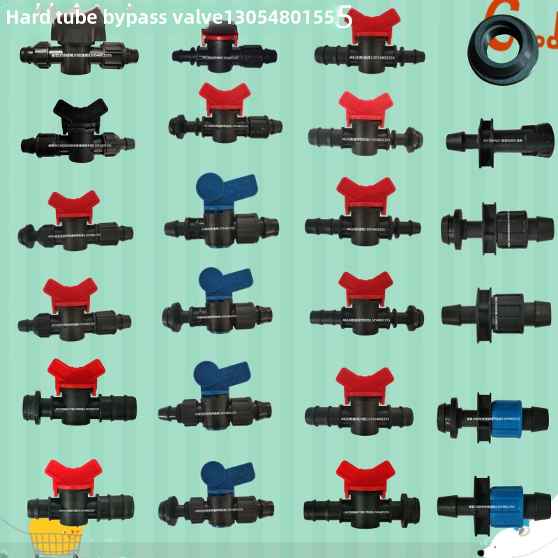 滴灌阀门旁农业灌溉Pe管Pvc硬管三通16滴灌带接头20管25开关28微