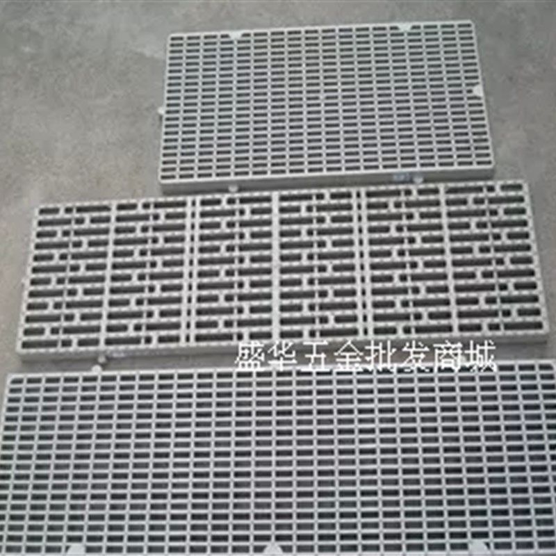 pp脚踏板 连续电镀机台用PP脚踏板 650*300*30 900*300*30MM,童装/婴儿装/亲子装,披风/斗篷,淘宝优惠券,粉丝福利购,淘宝优惠卷