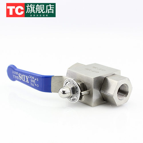 Q11F-320P 304不锈钢高压球阀 内螺纹内丝液压开关水阀气阀