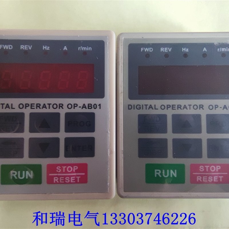 海利普HLP-A M SJ变频器操作面板OP-AB01 OP-AC01显示屏控制键盘