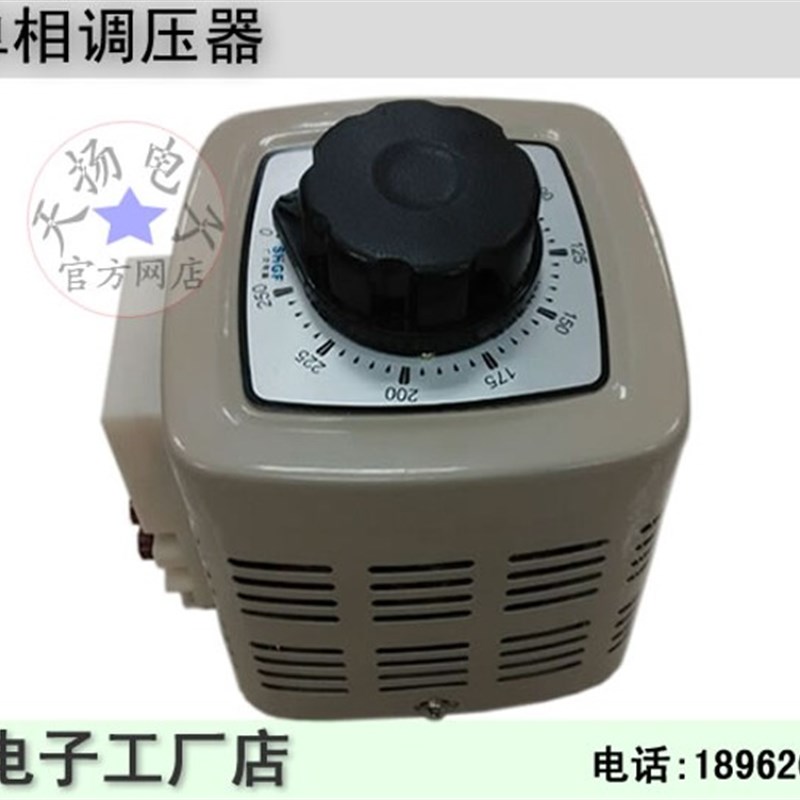 调温T2000大型泡沫切割加热电源 海绵珍珠棉KT板加工电热切割工具