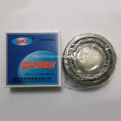 圆锥滚子轴承约克桥后轮外HM218248/10内径89.975外146.975厚40mm