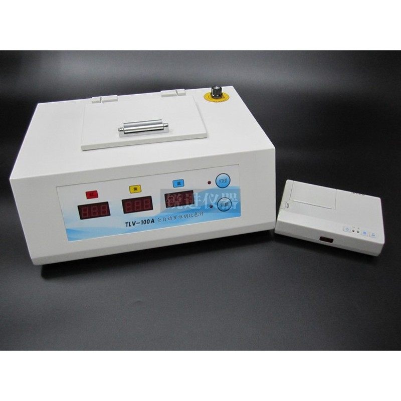 (全自动罗维朋比色计TLV-100A数显比较测色仪食用油粮油颜色,玩具/童车/益智/积木/模型,毛绒/玩偶/公仔/布艺类玩具,淘宝优惠券,粉丝福利购,淘宝优惠卷