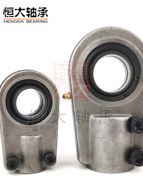 液压油缸耳环球头关节轴承GK20SK/GAS25 30 35 40 50连拉杆GK..SK