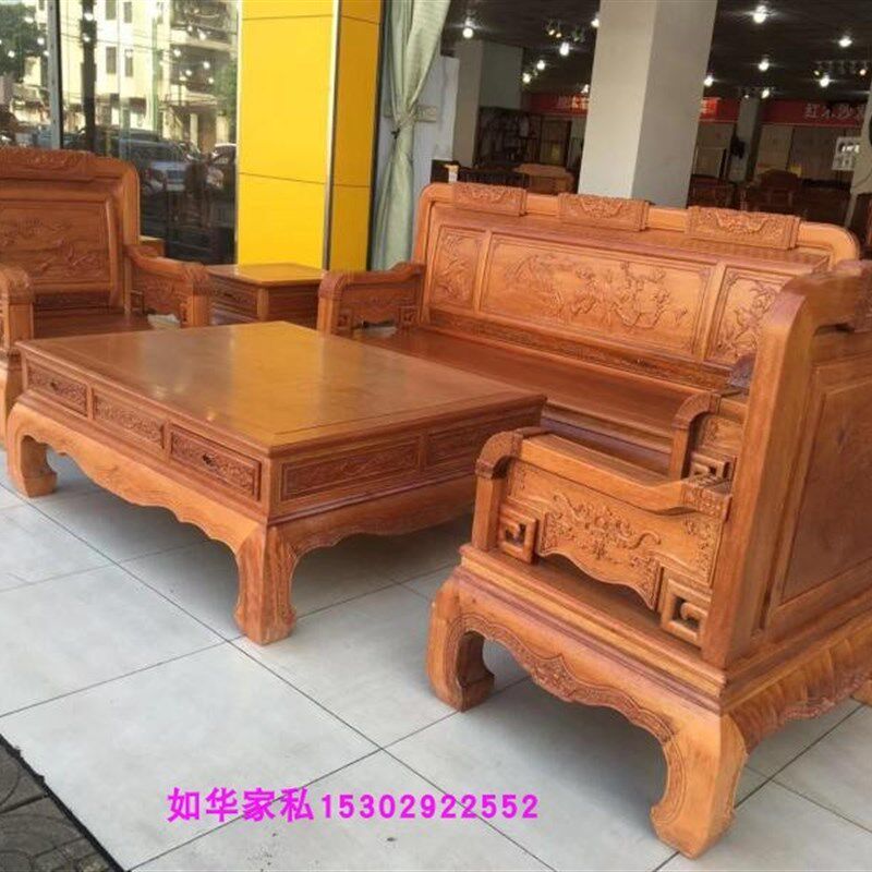 红木沙发百福格木菠萝格雕刻五件套沙发实木家具东阳红木家具明清
