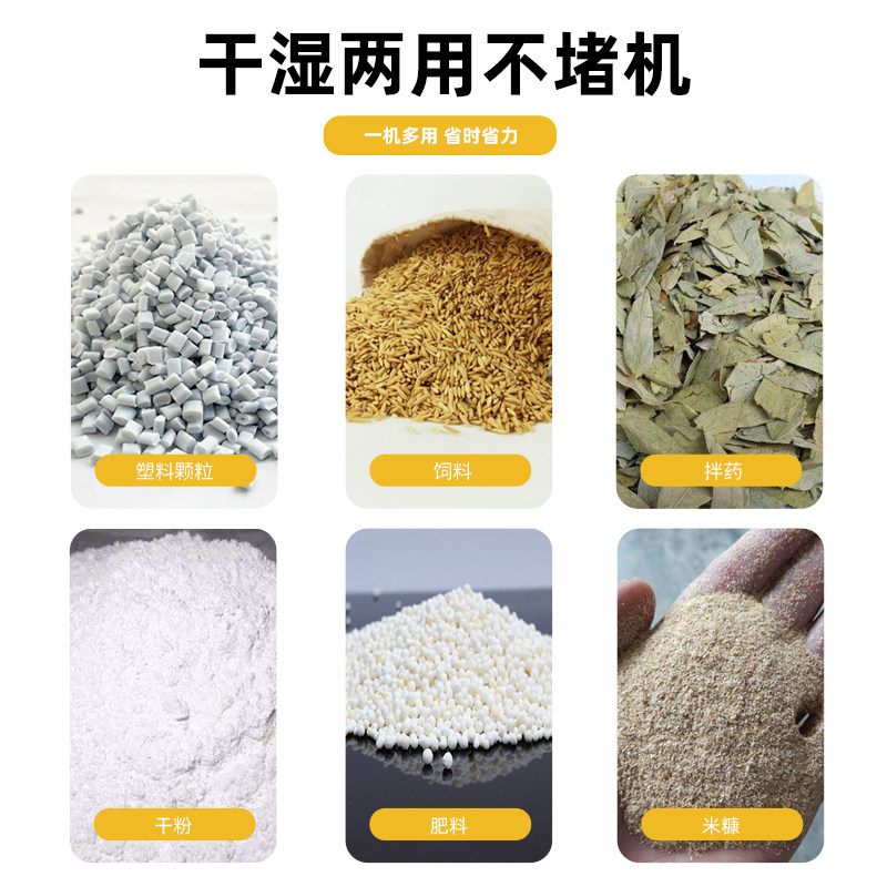 不锈钢搅拌机小型家用养殖场猪饲料拌料机混合塑料颗粒包衣拌种机