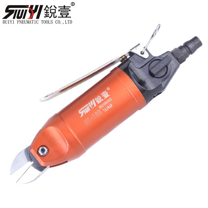 锐壹HS-10B/20B/30B气动剪刀剪钳F5剪树脂S5/4切断铜铁风动剪气剪