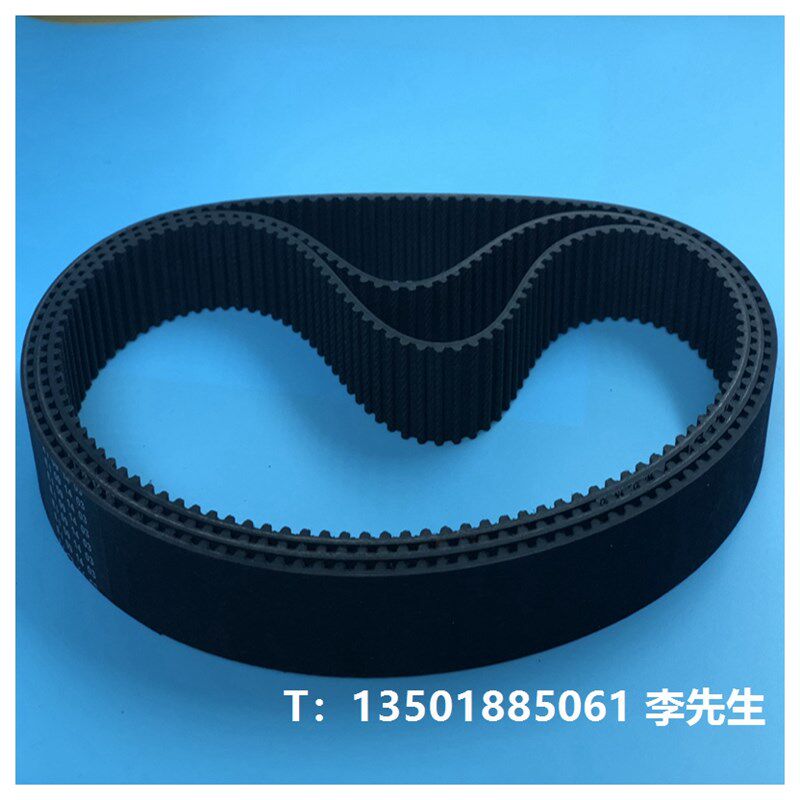 电梯配件皮带安利索 星玛西尔康 HTD800-5M-15 5M电梯门皮带