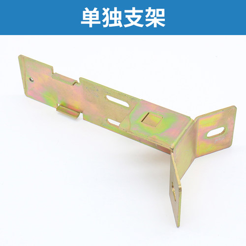 UKS UKT电梯缓冲器开关支架手动自动复位行程开关底坑开关液油压