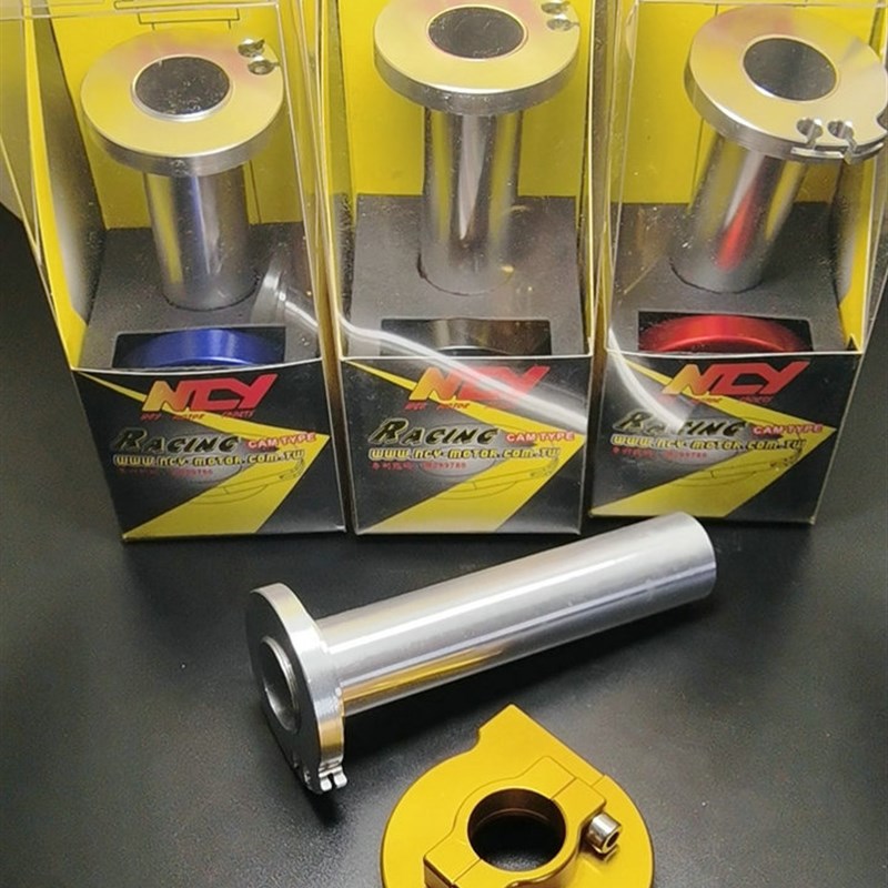 摩托大扭油 大油门座摩托车福禧福喜RSZ巧格迅鹰劲丽GR125改装件