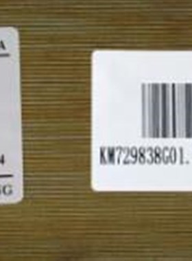 通力电梯变压器/BE1000-8582/KM729838G01/小机房变压器/控制柜