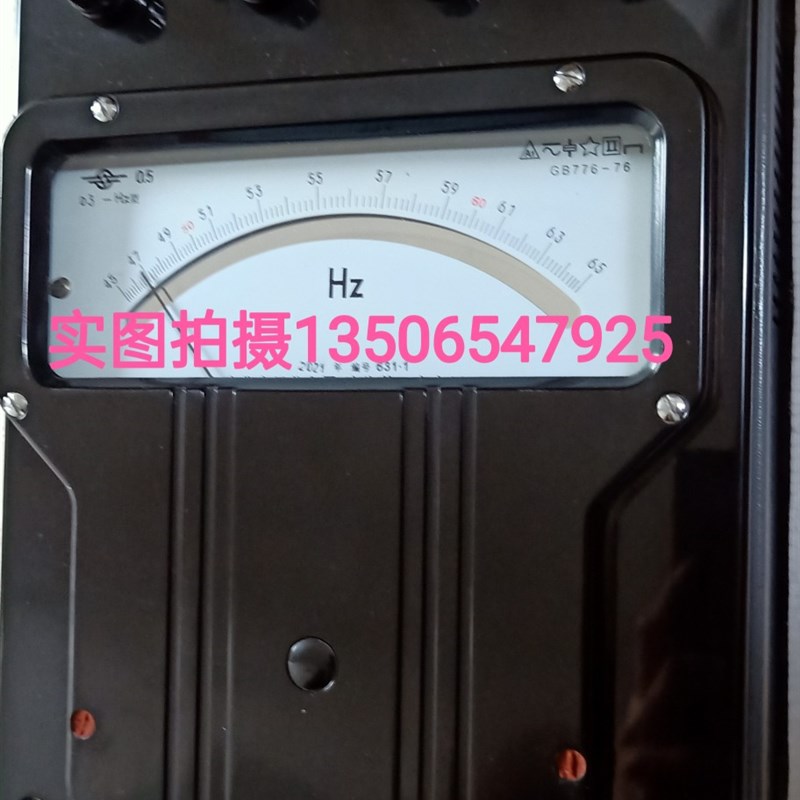 原装现货上海第二电表厂D3频率表 电动系直读式实验仪表 45-65HZ