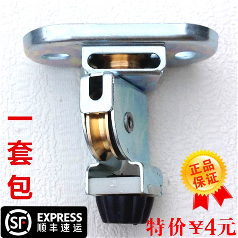 一套20元包邮【全铜】顶轮 好晾衣架配件太太定防滑轮 万向转角器