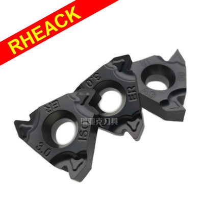 不锈钢螺纹牙刀片16 IR/16 ER AG 60 AG 55 A 60 A 55 G 60  G 55