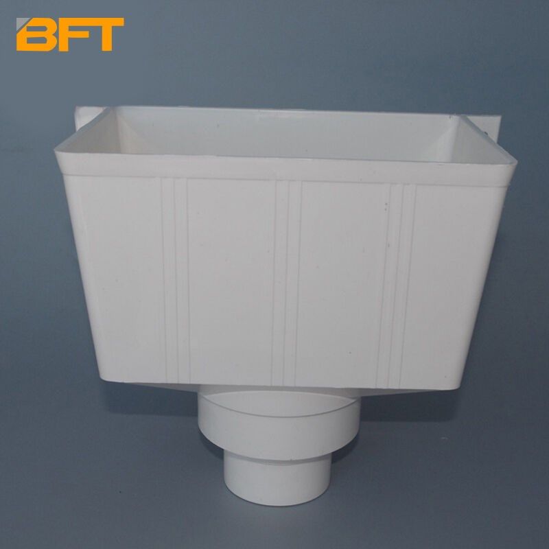 贝傅特水斗PVC排水管件PVC水斗雨水雨落水斗75*50二用型