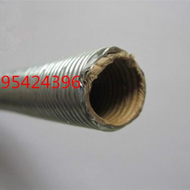 普利卡管/镀锌普利卡穿线软管/可挠金属套管/LZ-4镀锌软管/ 76#