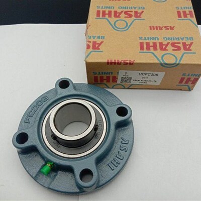 进口ASAHI外球面轴承带圆形座UKFC/UCFC 201 202 203 204 205 206