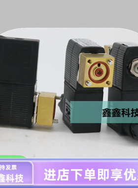 凯撒空压机电磁阀7.5453.10030FLNSCH排气阀加卸载电磁阀DC24V