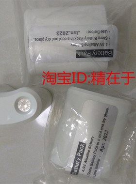 M250帕尔萨自动注油器数码加脂器电池帕尔萨Pulsarlube电池直流